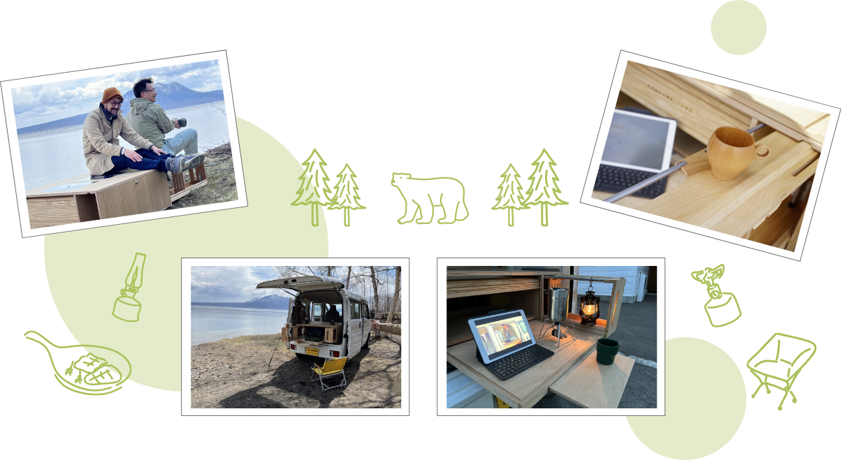 遊び心満載のバンファニチャー