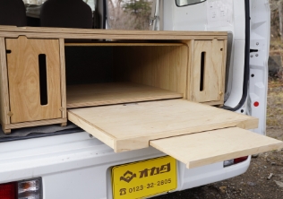 気軽に外で食事が出来る