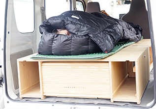 足を伸ばして寝られる